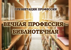 ����������� ��������� ������� ��������� � �������������